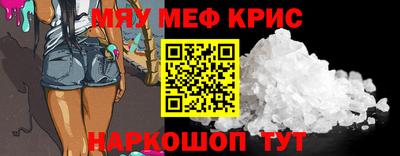apvp Новодвинск