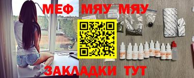 apvp Новодвинск