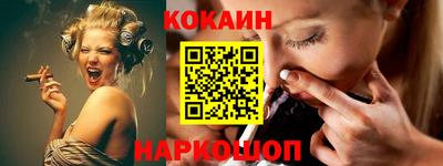 ГАЛЛЮЦИНОГЕННЫЕ ГРИБЫ Новозыбков