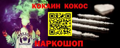 apvp Новодвинск