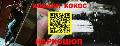 apvp Новодвинск
