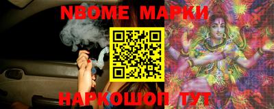 apvp Новодвинск