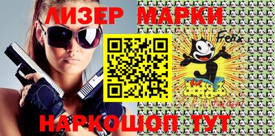 apvp Новодвинск