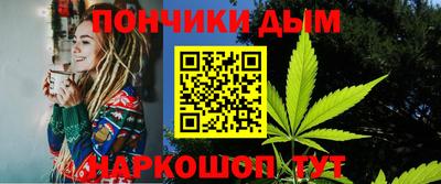 ГАЛЛЮЦИНОГЕННЫЕ ГРИБЫ Новозыбков