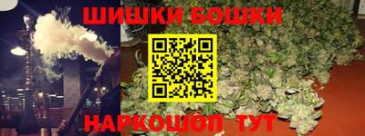ГАЛЛЮЦИНОГЕННЫЕ ГРИБЫ Новозыбков