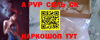 ГАЛЛЮЦИНОГЕННЫЕ ГРИБЫ Новозыбков