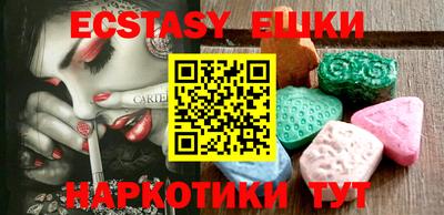 apvp Новодвинск
