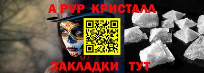 MESCALINE Обь