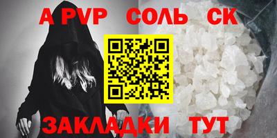 ГАЛЛЮЦИНОГЕННЫЕ ГРИБЫ Новозыбков