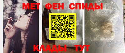 ГАЛЛЮЦИНОГЕННЫЕ ГРИБЫ Новозыбков