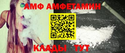 а пвп мука Нягань