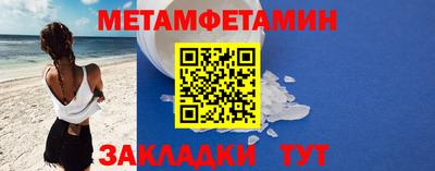 MESCALINE Обь