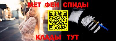 ГАЛЛЮЦИНОГЕННЫЕ ГРИБЫ Новозыбков