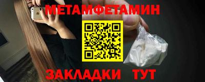 ГАЛЛЮЦИНОГЕННЫЕ ГРИБЫ Новозыбков