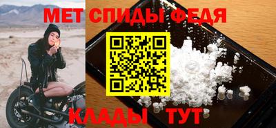 а пвп мука Нягань