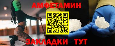 apvp Новодвинск
