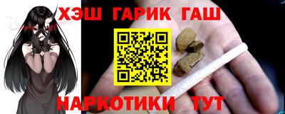 apvp Новодвинск