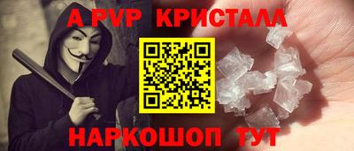 кокаин премиум Обнинск