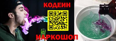 ГАЛЛЮЦИНОГЕННЫЕ ГРИБЫ Новозыбков