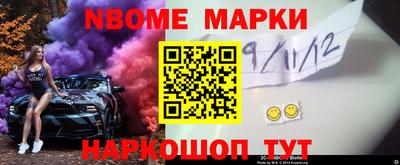 а пвп мука Нягань