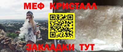 apvp Новодвинск
